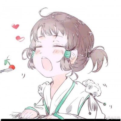怎么我成了大人就不一样了